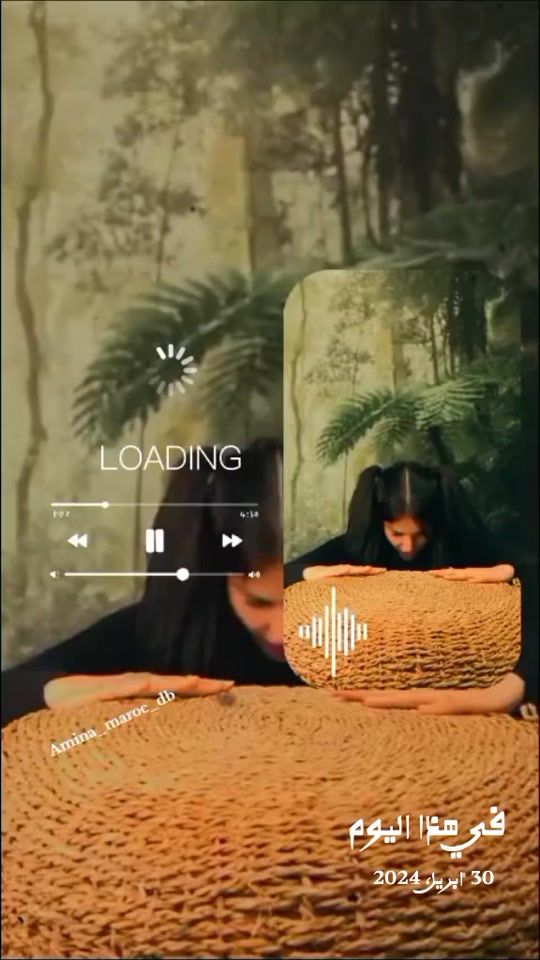 TikTok video thumbnail by amina_maroc.db