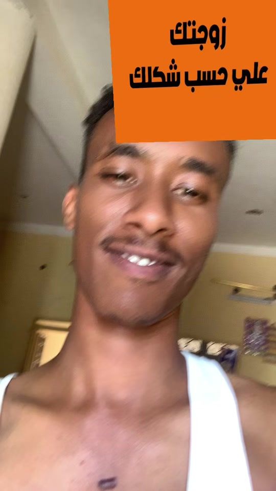 TikTok video thumbnail by mohammedadres7