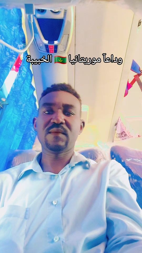 TikTok video thumbnail by birarabdualrazeg