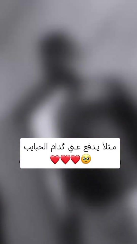 TikTok video thumbnail by iilx.mk