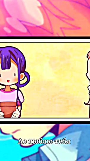 TikTok video thumbnail by katsuki_edits01
