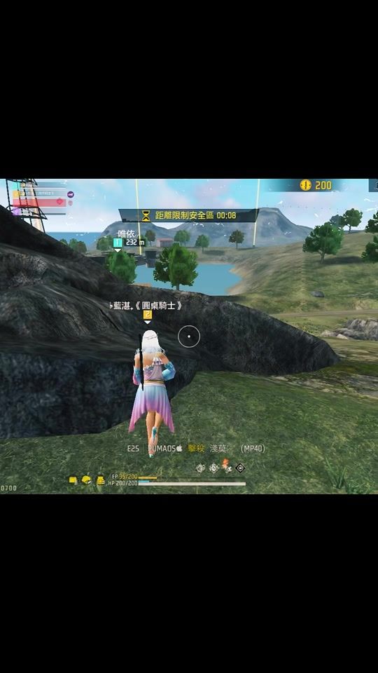 TikTok video thumbnail by helloyibo