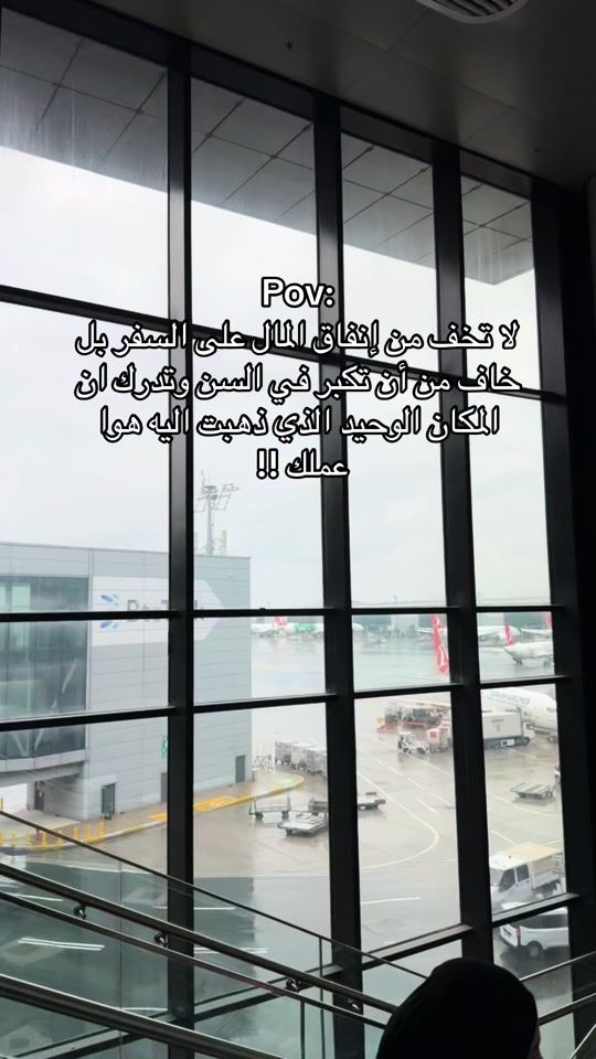 TikTok video thumbnail by tomeahmd