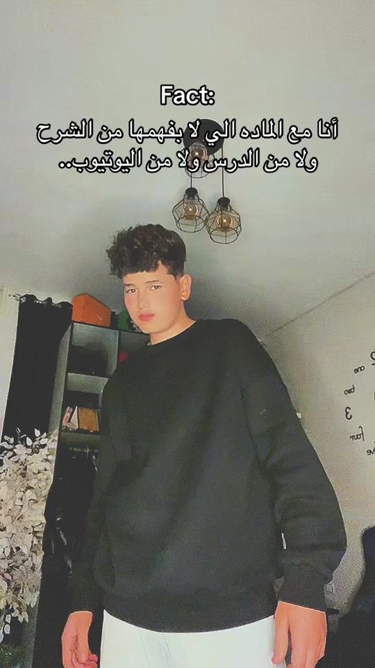 TikTok video thumbnail by saif_galal_