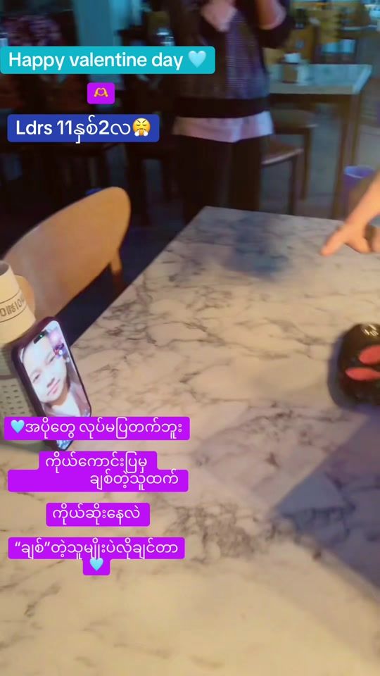 TikTok video thumbnail by myo.thant.tun5