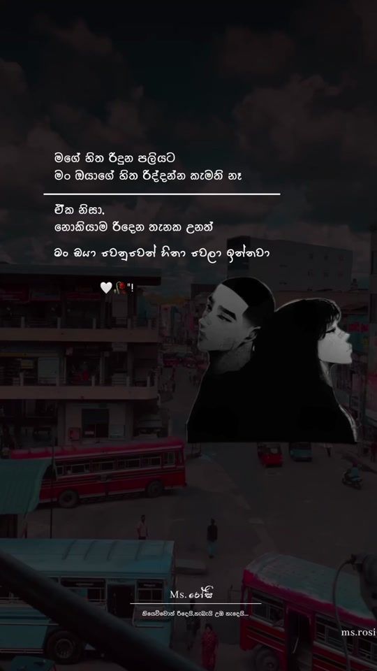 TikTok video thumbnail by ms.rosi_