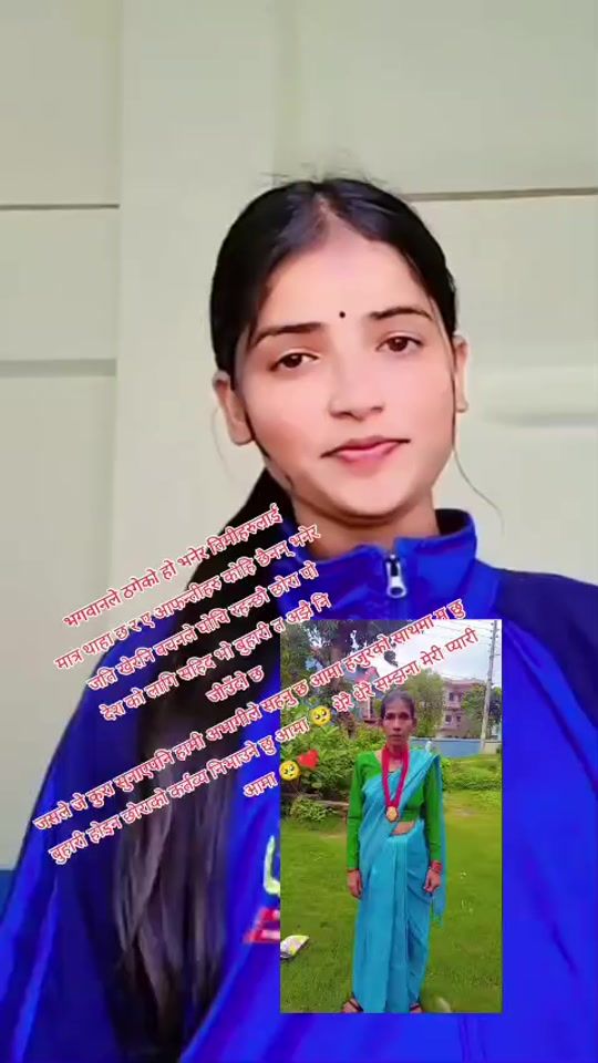 TikTok video thumbnail by susmita_461