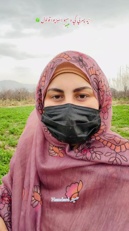 TikTok video thumbnail by hassinahamdard