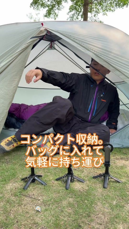 TikTok video thumbnail by magicjohn.japan