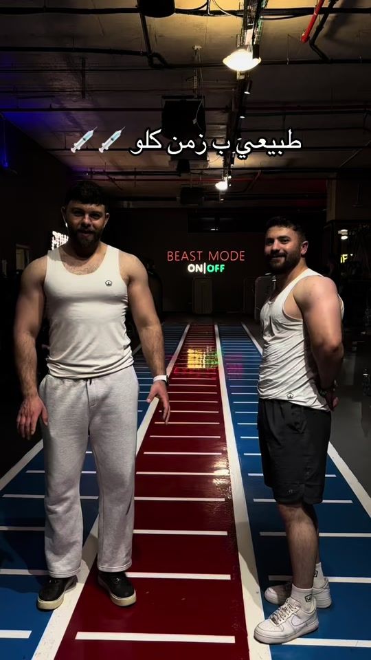 TikTok video thumbnail by amrmomani7