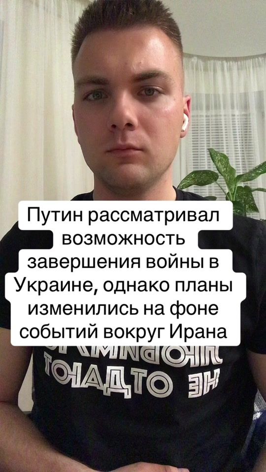 TikTok video thumbnail by alexandr_turner