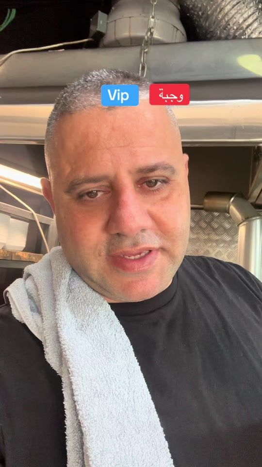 TikTok video thumbnail by shawarma.adamm