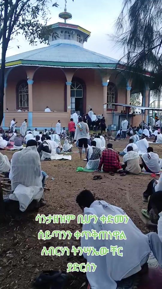 TikTok video thumbnail by ethiopia15gmail.com