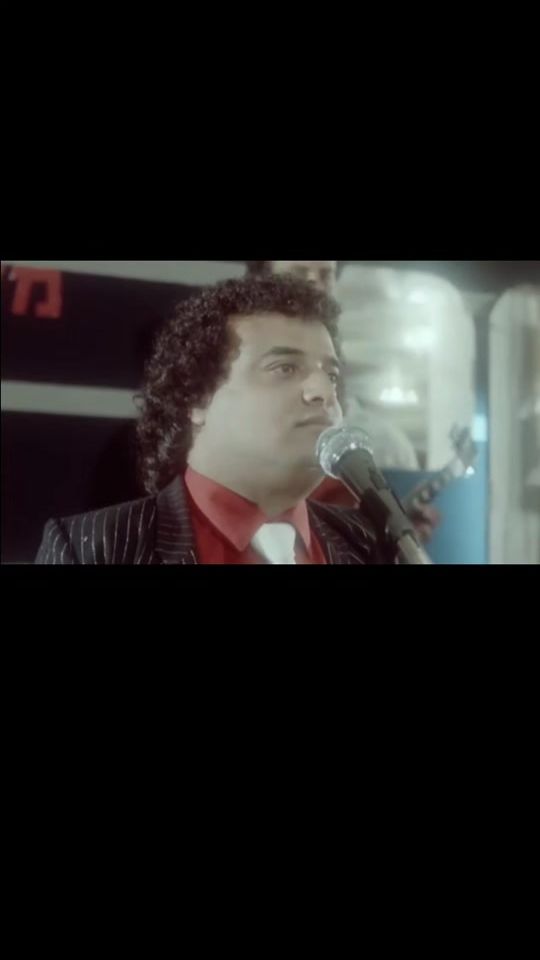 TikTok video thumbnail by israelit_nostalgia