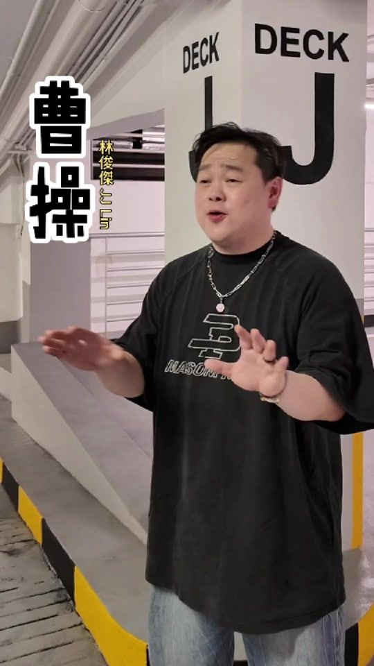 TikTok video thumbnail by loutigeisme