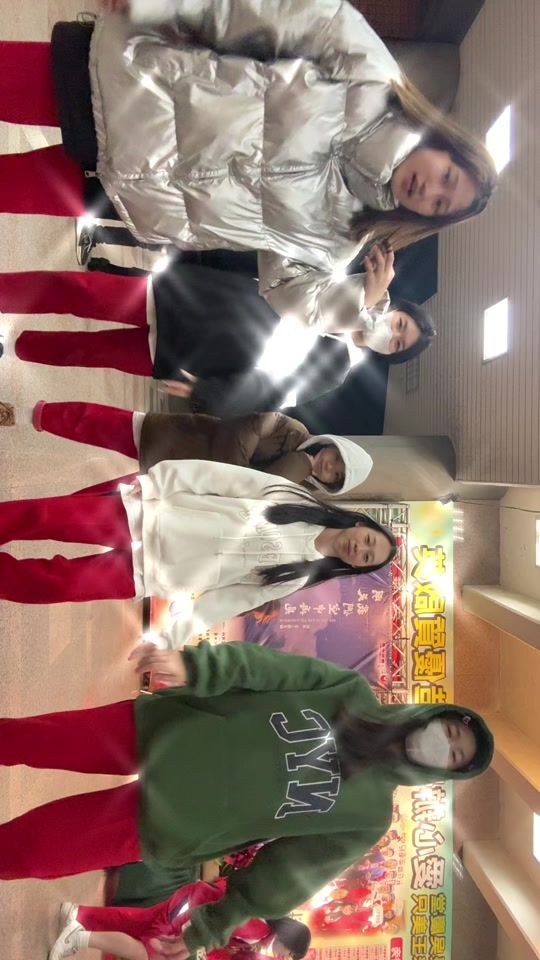 TikTok video thumbnail by 1234567_c3