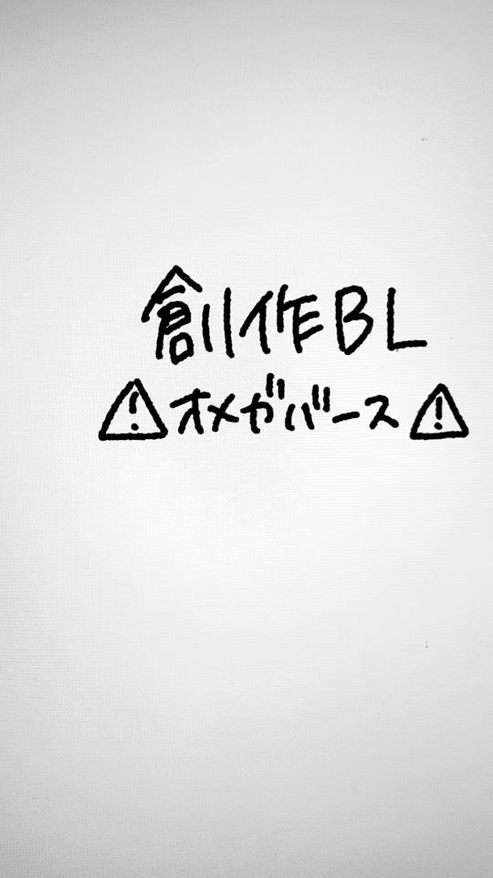 TikTok video thumbnail by mijinko_39