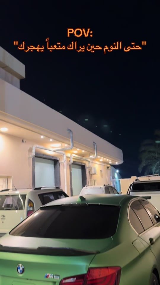 TikTok video thumbnail by mohammed_.laydi