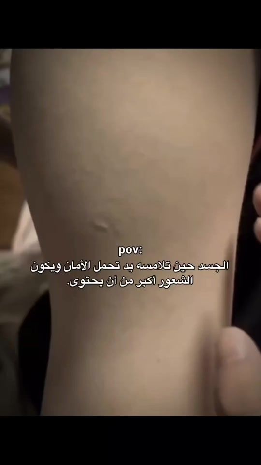 TikTok video thumbnail by bnr..20