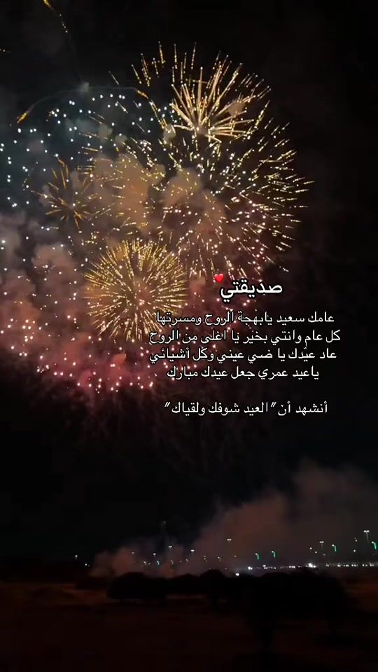 TikTok video thumbnail by ytu.h