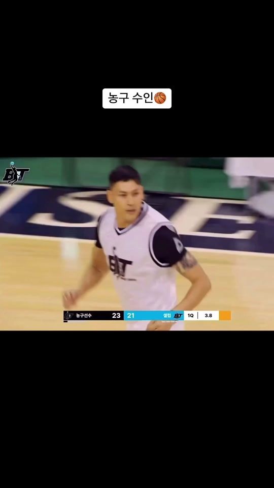 TikTok video thumbnail by official_moonsuin