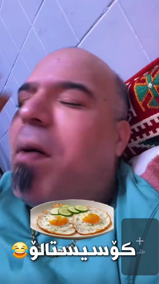 TikTok video thumbnail by gardalool