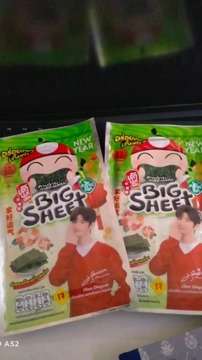 TikTok video thumbnail by user232771132