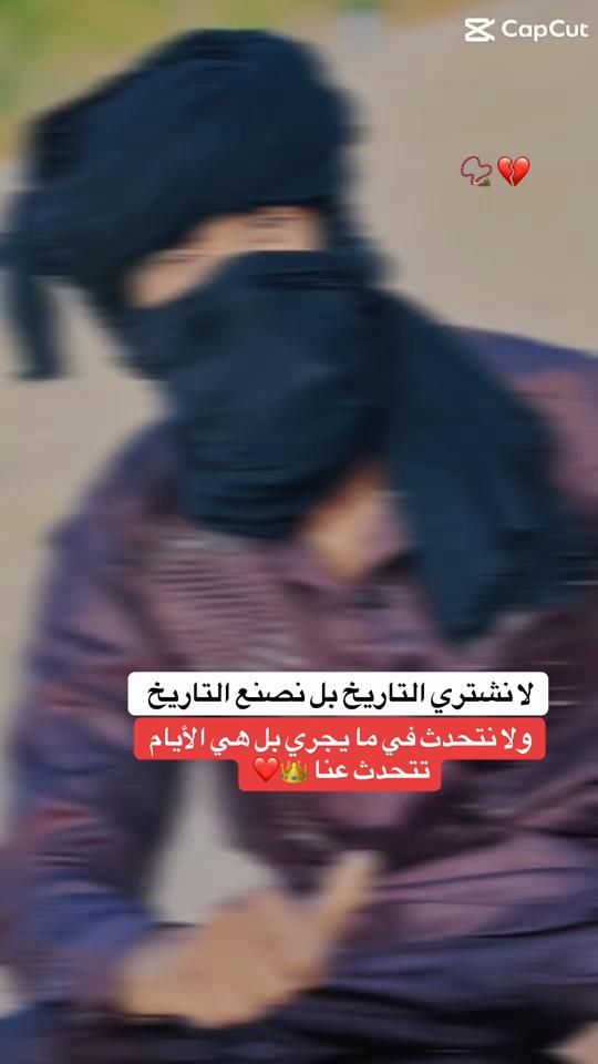 TikTok video thumbnail by user4699534176567