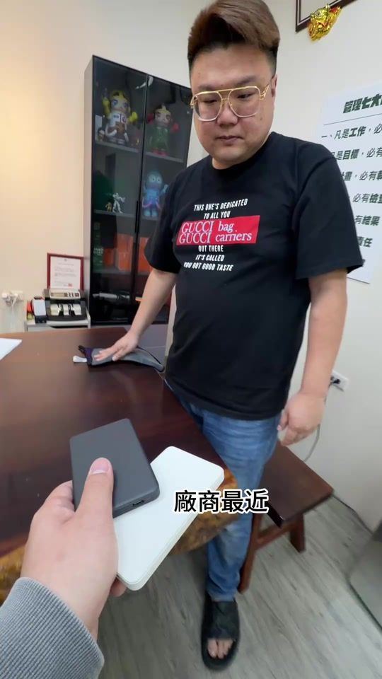 TikTok video thumbnail by lloydlin999