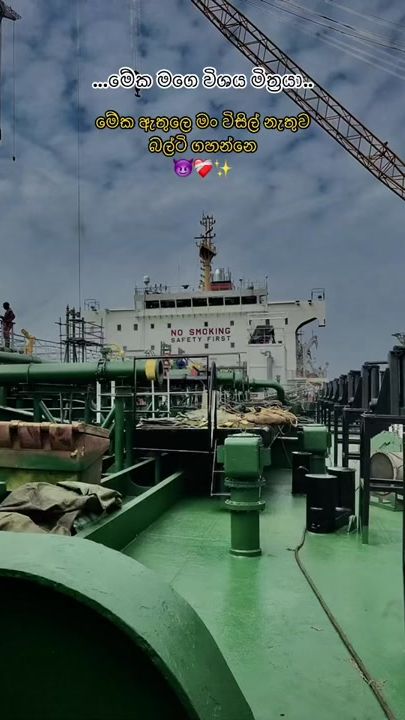 TikTok video thumbnail by ship_hub25