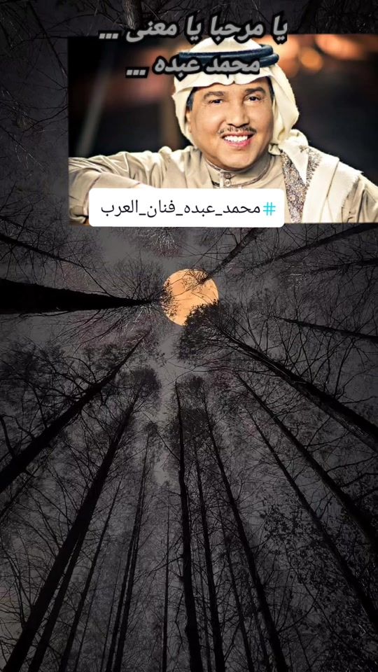TikTok video thumbnail by 77_azz___z