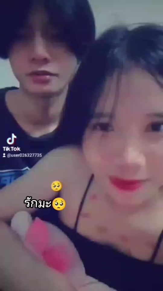 TikTok video thumbnail by userpibse71s03