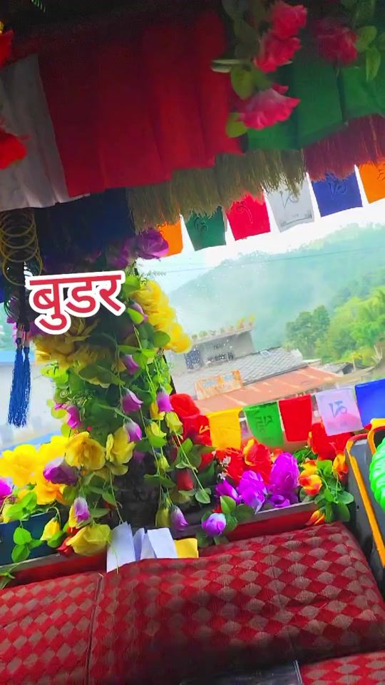 TikTok video thumbnail by deeneshbohara1111