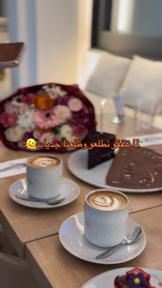 TikTok video thumbnail by dodialbo