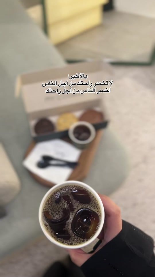 TikTok video thumbnail by a542_k