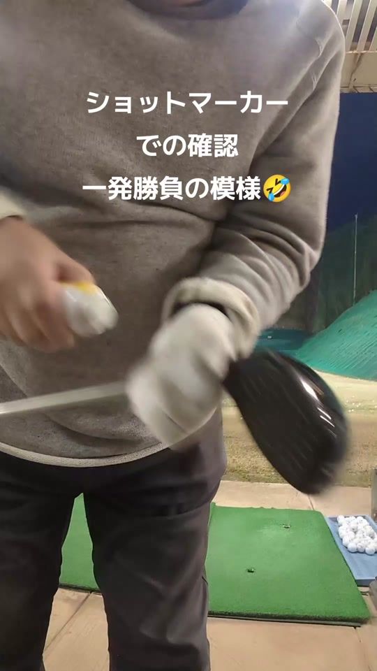 TikTok video thumbnail by fucchii1211