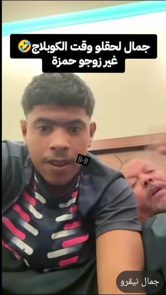 TikTok video thumbnail by rtimes00