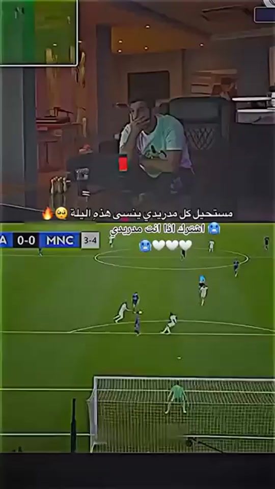 TikTok video thumbnail by pleaseyemen