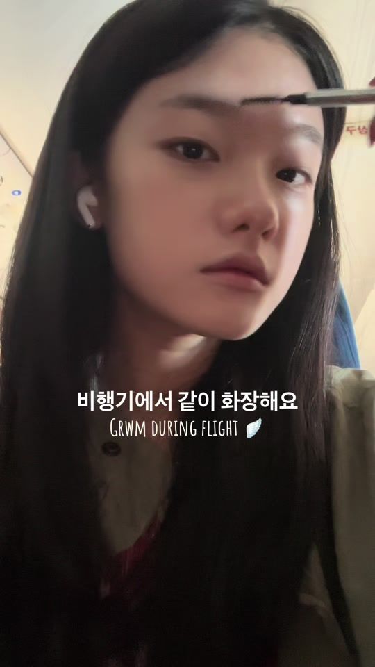TikTok video thumbnail by 2173655785ellen