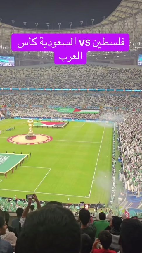 TikTok video thumbnail by 5imv