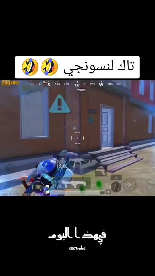 TikTok video thumbnail by t_5__t
