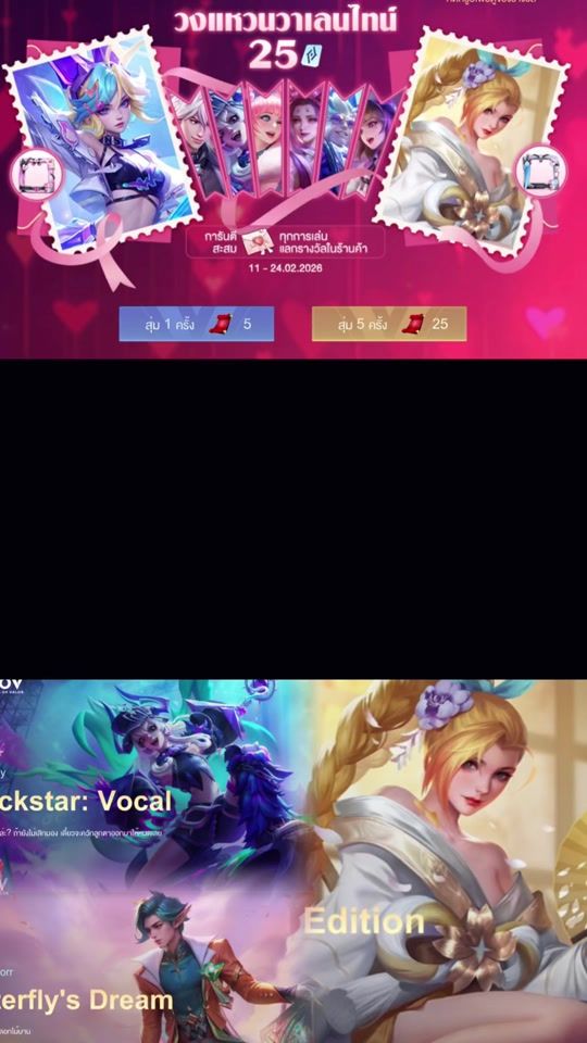 TikTok video thumbnail by wh.cat