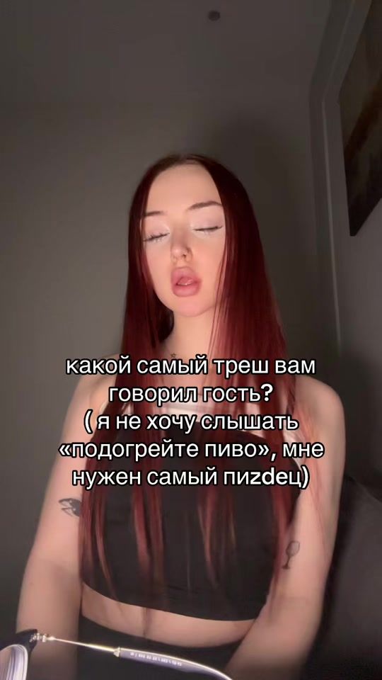 TikTok video thumbnail by poowerpuufff