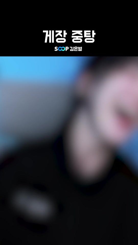 TikTok video thumbnail by eb_gg