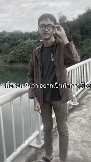 TikTok video thumbnail by aubglat