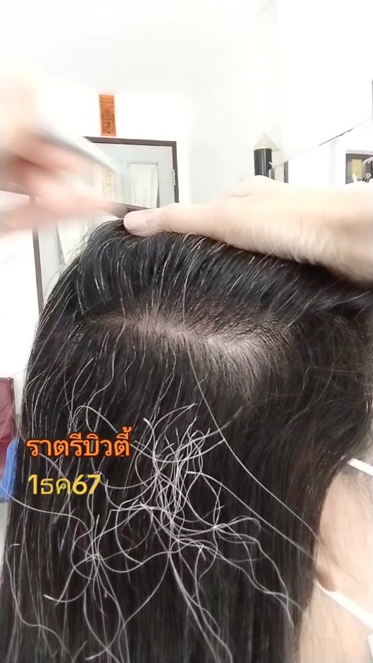 TikTok video thumbnail by ratri7979
