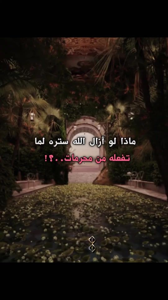 TikTok video thumbnail by y198h