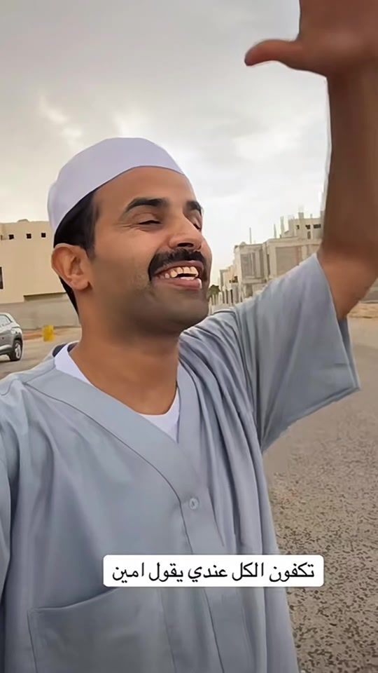 TikTok video thumbnail by _shragush_