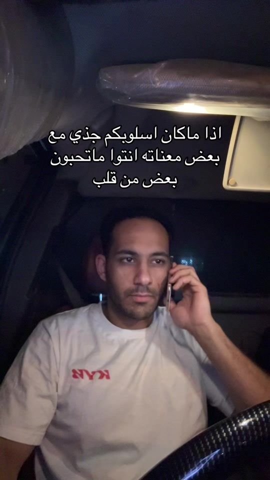 TikTok video thumbnail by mo.9655