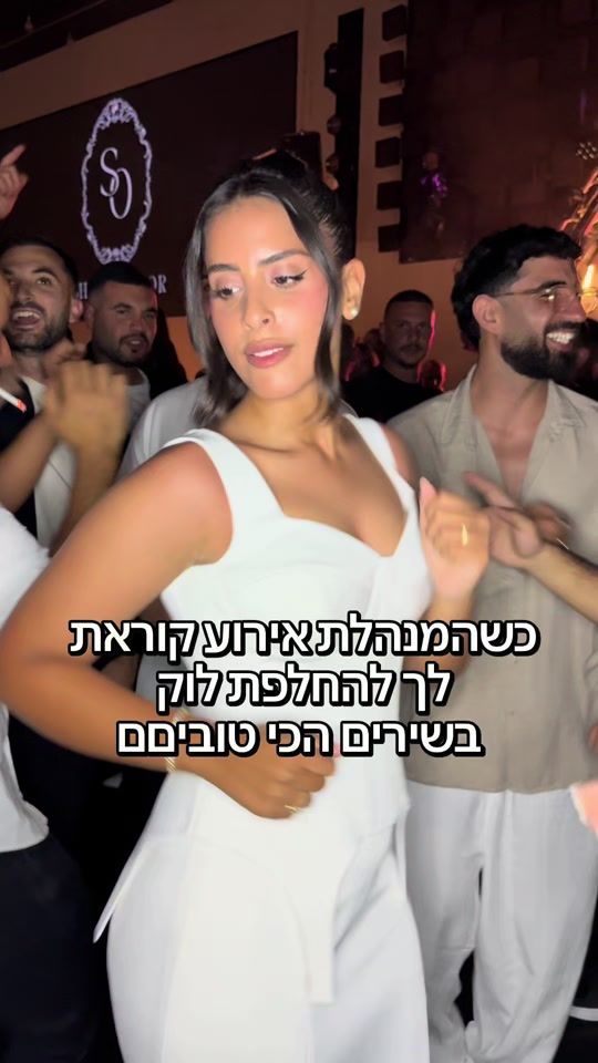 TikTok video thumbnail by ___peleg